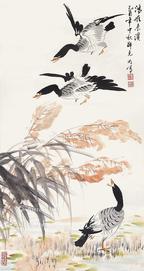  芦雁 立轴 纸本设色
