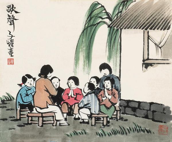  歌声图 纸本