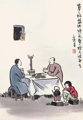  人物 镜片 设色纸本