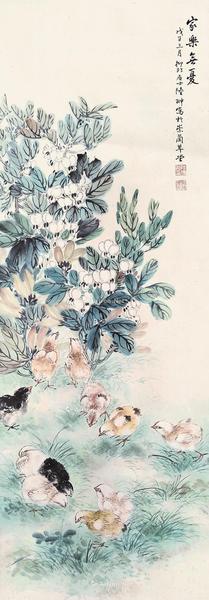  花鸟 立轴 设色纸本
