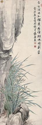  兰石图 立轴 设色纸本