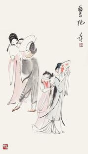  人物 立轴 纸本设色