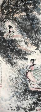  人物 立轴 纸本