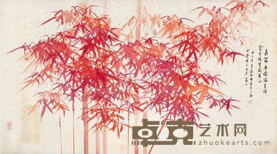 朱竹 镜片 设色纸本 69×123cm