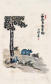 一曲升平乐有余 立轴 纸本
