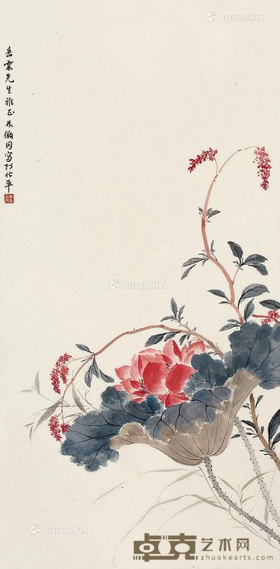  荷塘消夏 立轴 设色纸本 67×33cm