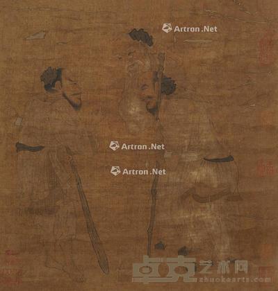 虎溪三笑 立轴 设色绢本 38×36cm
