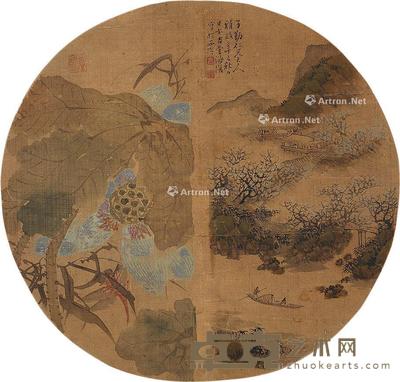 双景 团扇片 设色绢本 --