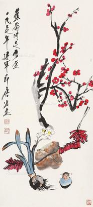  红梅水仙 立轴 设色纸本