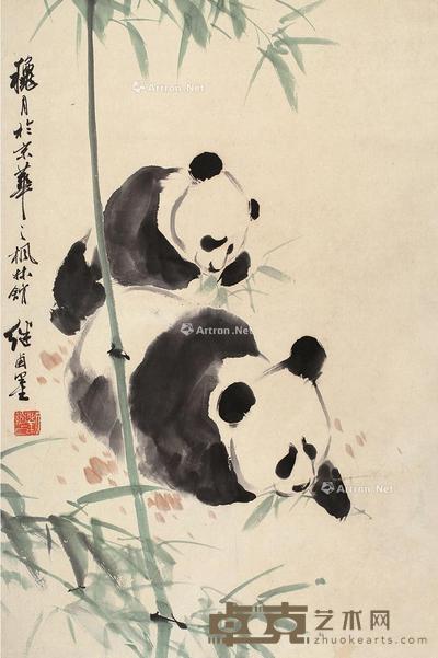  熊猫 立轴 设色纸本 28×45cm