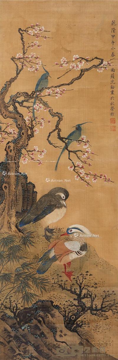  鸳鸯 立轴 设色绢本 117×38cm