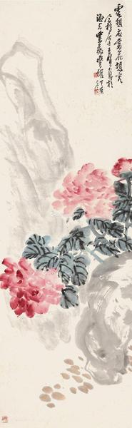  牡丹 立轴 设色纸本