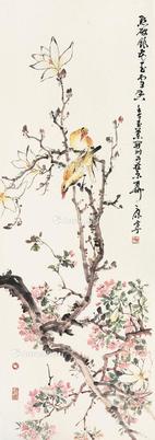  花玉雪香 镜片 设色纸本
