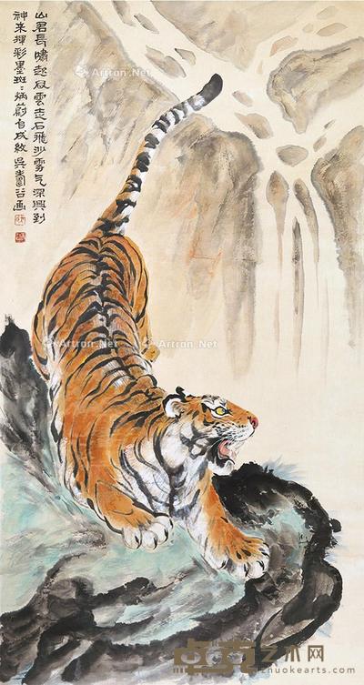  山君图 立轴 设色纸本 127×68cm