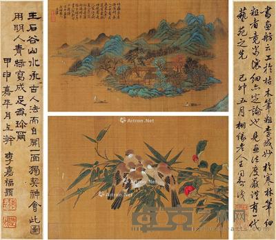 花鸟山水 (二帧) 镜片 设色绢本 20×29cm×2