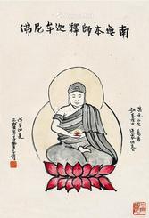  佛像 立轴 纸本