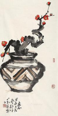  清供 镜片 纸本