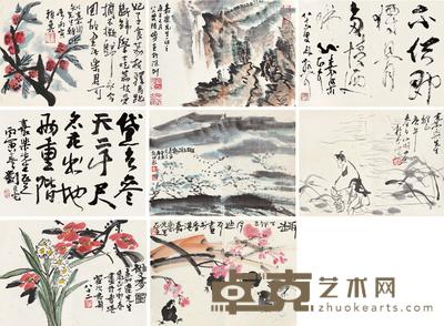 书画册页 镜片 (八开) 设色纸本 24×33cm×8