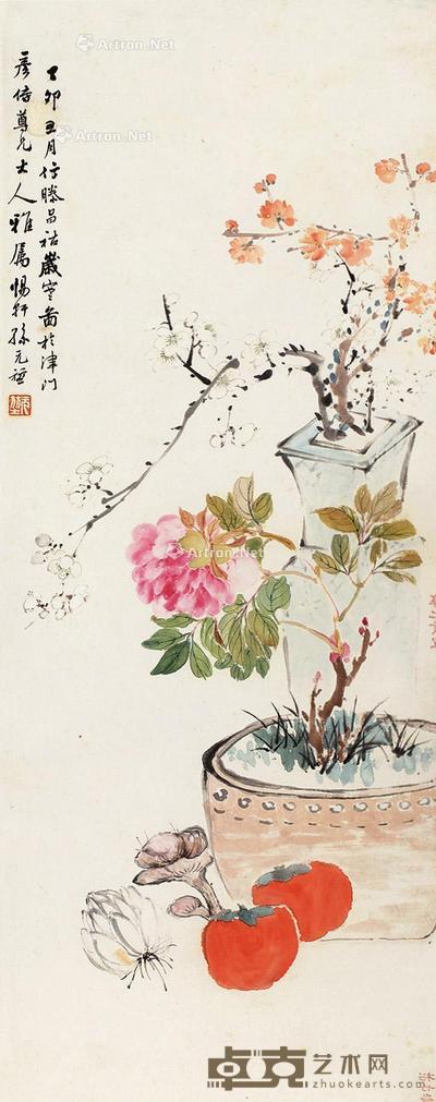 清供图 镜片 设色纸本 87×33cm