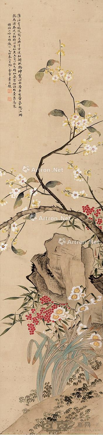 百花齐放 立轴 设色绢本 122×29cm