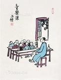  音乐课 立轴 纸本
