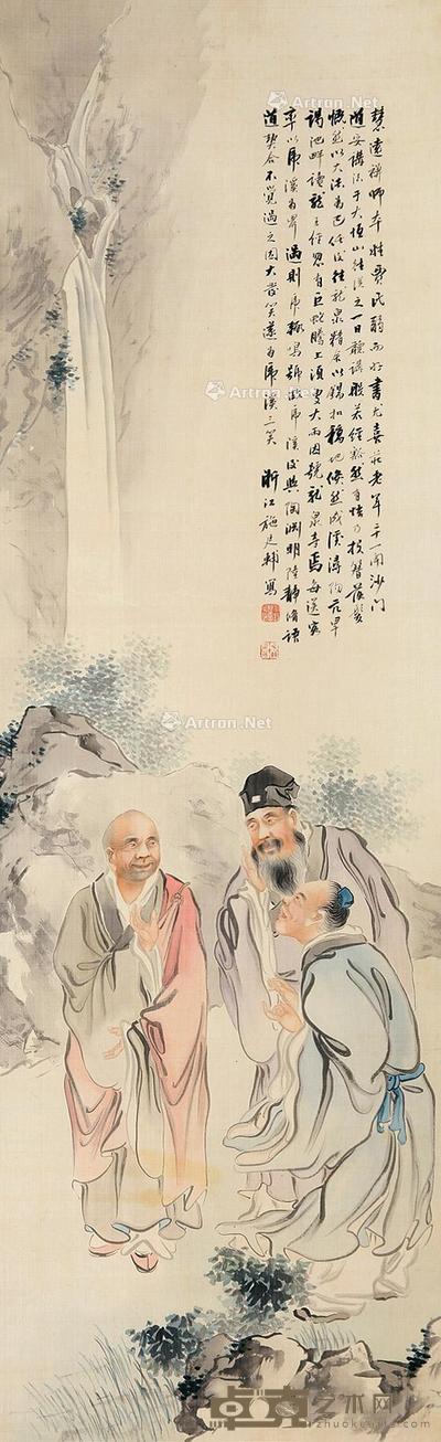 虎溪三笑 立轴 设色绢本 131×40cm