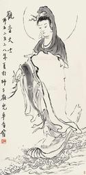  观音 立轴 水墨纸本