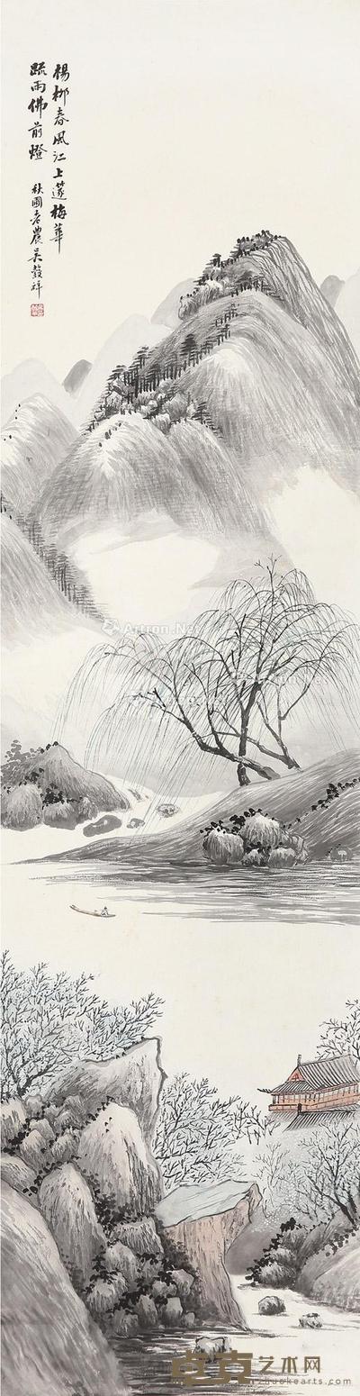  杨柳春风 立轴 设色纸本 179×46cm