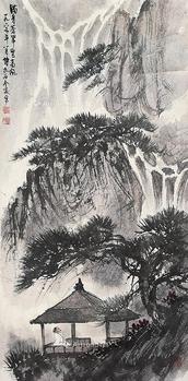  满身苍翠惊高风 镜片 纸本