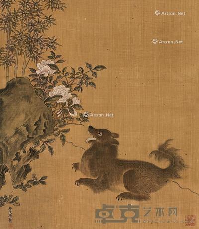  花下犬吠图 立轴 设色绢本 45×39cm