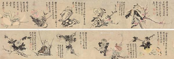  梅花 手卷 设色纸本