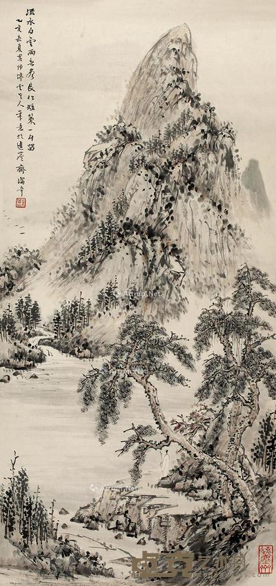  策杖仿友 镜片 设色纸本 80×37cm