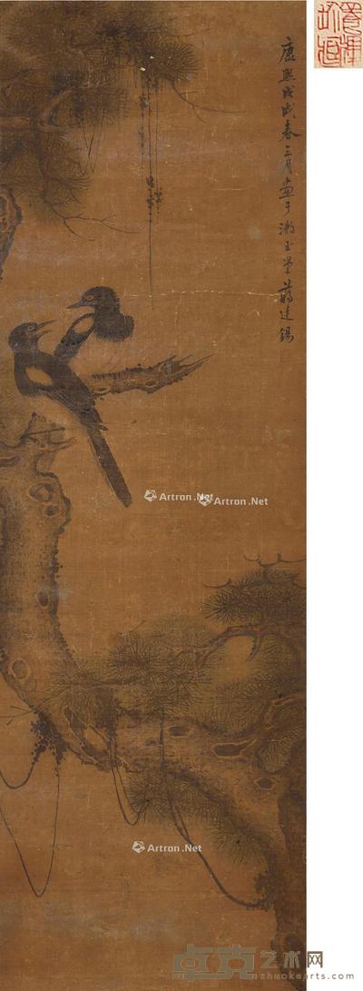  双雀 立轴 设色绢本 136×42cm