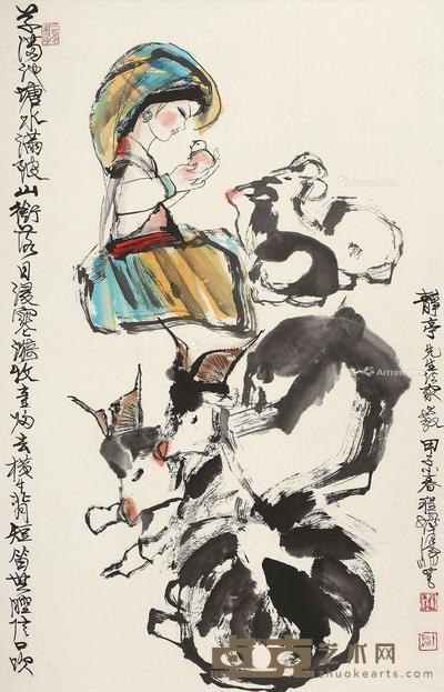  牧归图 立轴 设色纸本 89×58cm