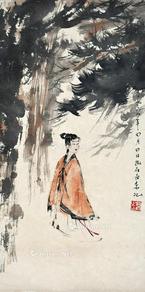  仕女 立轴 纸本