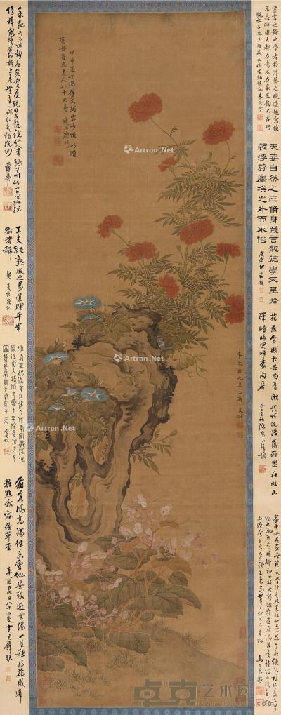  花卉 立轴 设色绢本 154×46cm