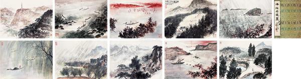  山水 册页 纸本