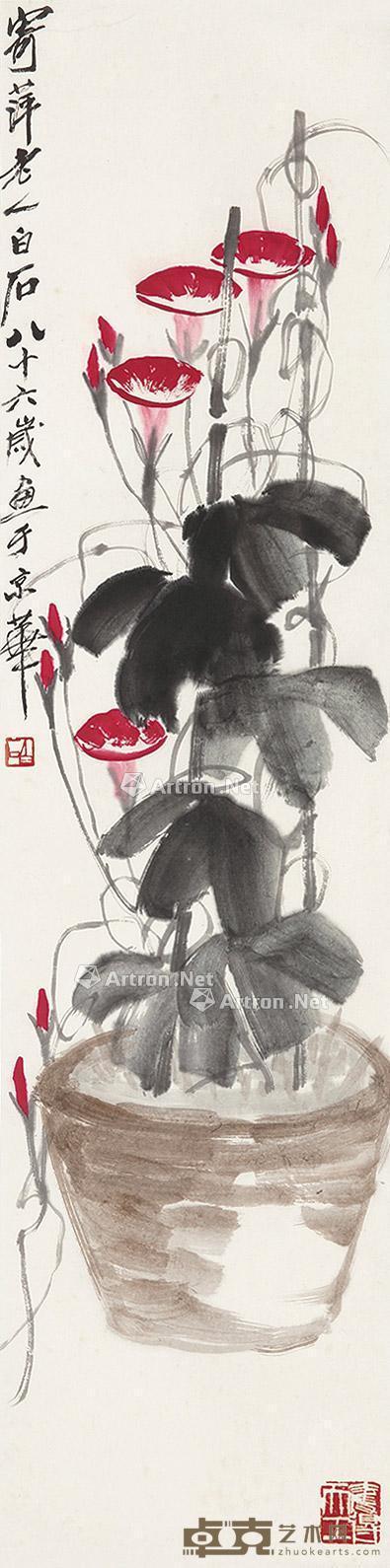 牵牛花 立轴 设色纸本 130×30cm