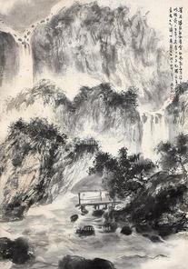  山水 镜片 纸本