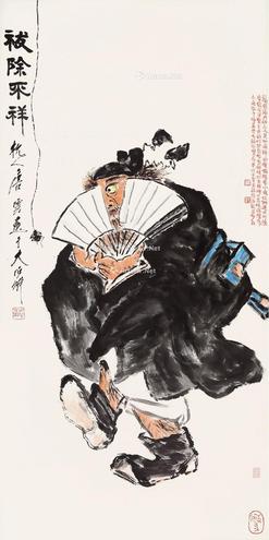  钟馗 镜片 设色纸本
