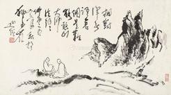  相对而坐 镜片 水墨纸本