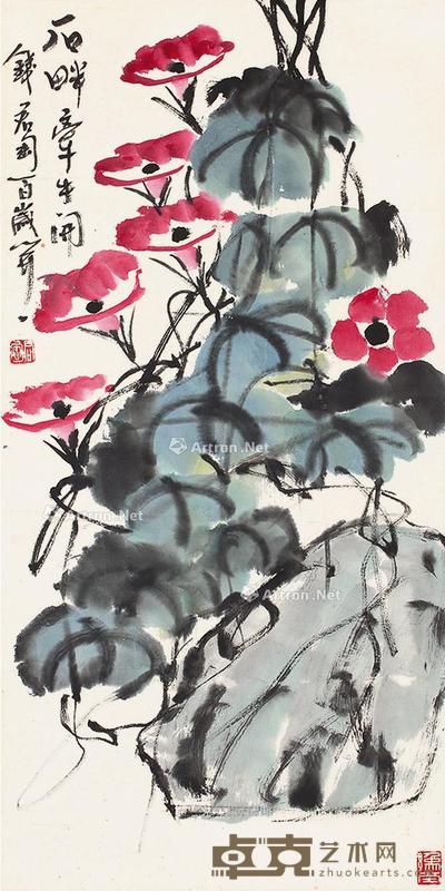  牵牛花 镜片 设色纸本 66×33cm