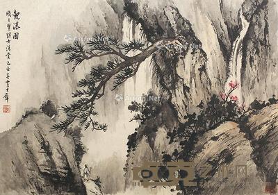 观瀑图 镜框 设色纸本 36×52cm