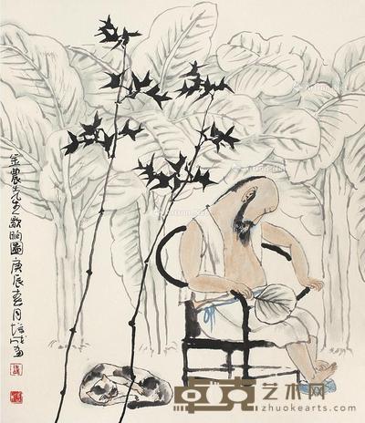  歇晌图 镜片 设色纸本 68×59cm
