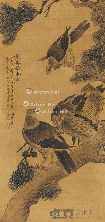  群英图 立轴 设色绢本 74×35cm