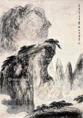  山水 单片 纸本