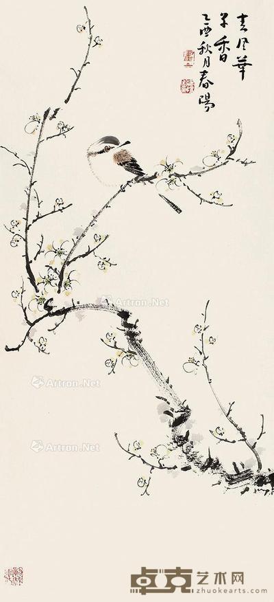 伫立 镜片 设色纸本 96×44cm
