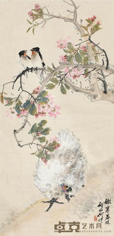  嫩寒春晓 立轴 设色纸本 79×38cm