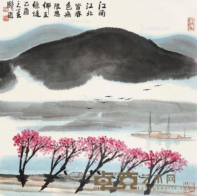  无限春色 镜片 设色纸本 69×69cm