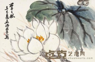 荷花图 镜片 设色纸本 22×33cm